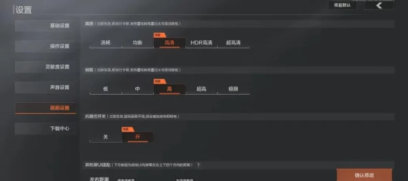 暗区突围身份牌作用详解