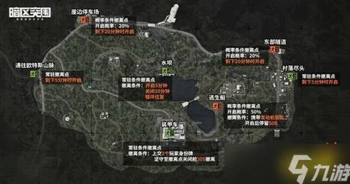手游资讯，揭秘暗区突围农场二楼哨站位置