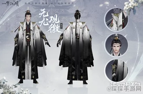 一梦江湖全新武学境界开启，全门派校服惊艳亮相！