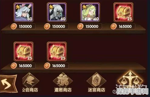 一念逍遥万灵之墟玩法攻略，解锁游戏秘技与制胜策略