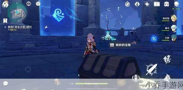 原神祭祀之匣探秘，解锁潜力之旅