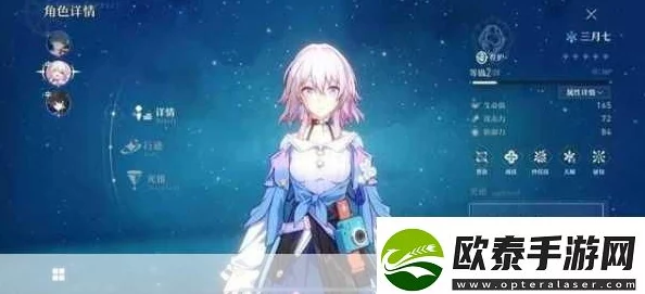 崩坏星穹铁道黑屏进不去？解决方案与最新资讯一网打尽