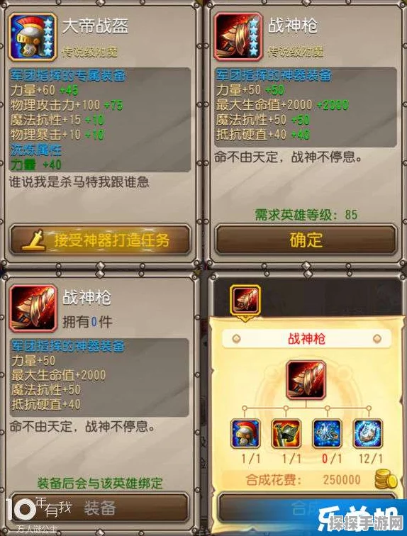绝区零艺术还是丁尼任务完成指南及活动奖励道具获取攻略