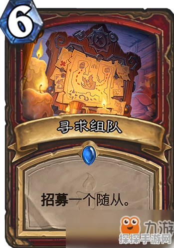 炉石传说，深入解析狗头人手牌术玩法