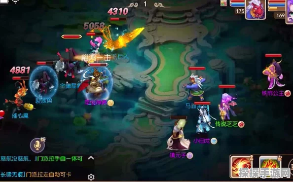 梦幻西游手游，地府速通旱魃与北俱芦洲全攻略