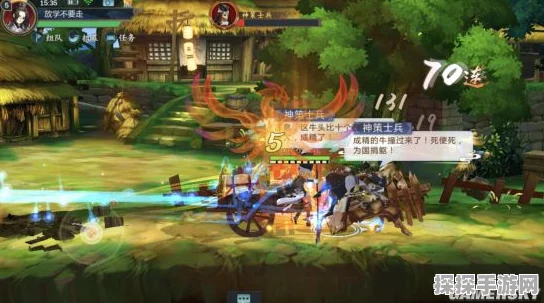 剑网3手游，提升侠义值周上限全攻略
