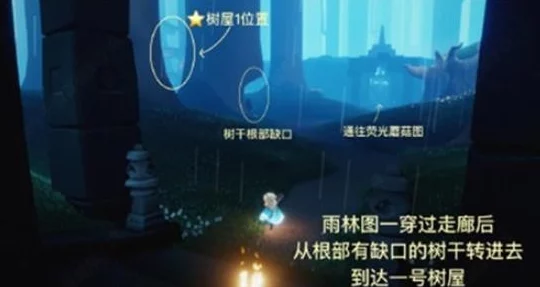 手游资讯，光遇圣岛季先祖蜡烛需求量及毕业必备条件全解析
