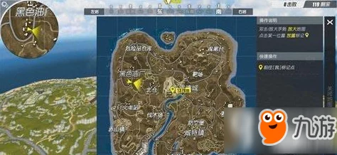 终结者2手游跳伞技巧全解析，精准落地，赢在起跑线