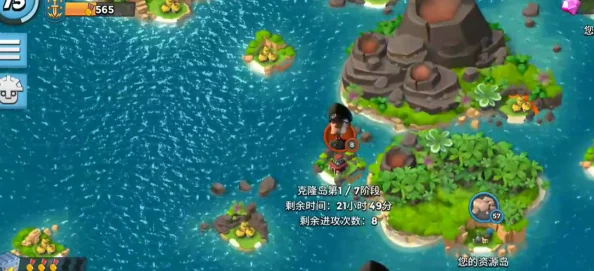 海岛奇兵新动向，金币与木材的无限可能探索