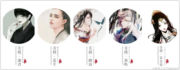 王者荣耀AG荣耀归来语音获取及游戏内设置教学