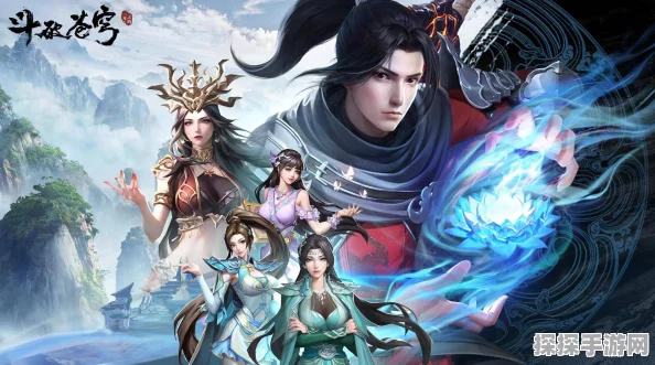 斗破苍穹第3季大结局联动手游资讯，全新版本震撼上线，重温经典剧情