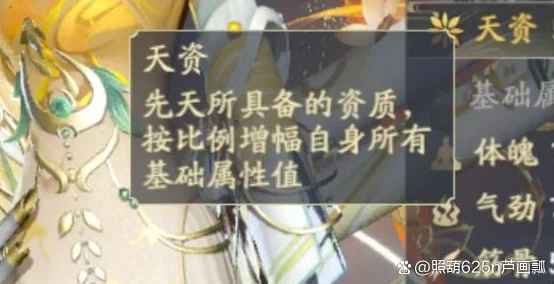 凡人修仙传，人界篇公测礼包码资源汇总与高效利用策略