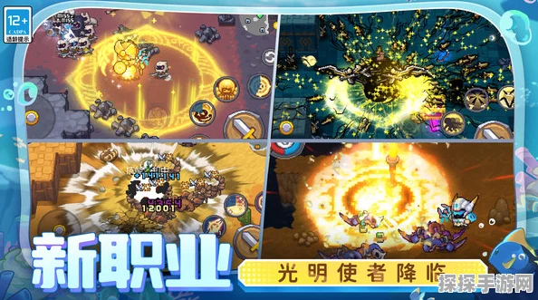 手游资讯，元气骑士前传堡垒羁绊系统深度解析与推荐
