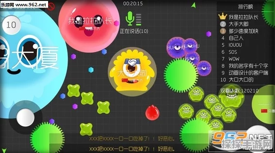 球球大作战金棒棒糖使用全攻略，助力玩家驰骋战场！