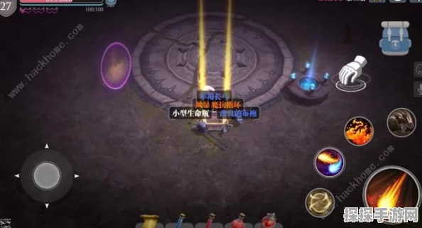 魔渊之刃，全面解析魔气消除方法