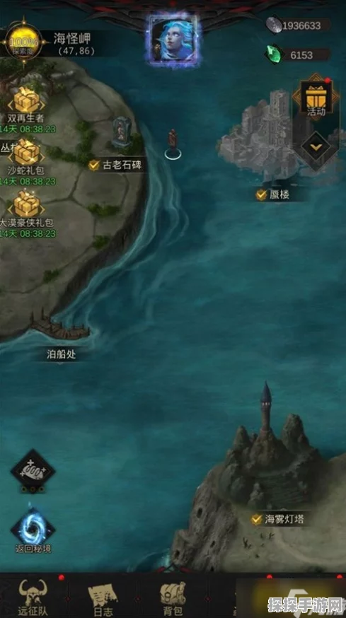 手游资讯，地下城堡3，魂之诗海怪岬恸哭之渊深度揭秘
