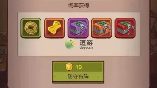 咸鱼之王盐锭获取方式全面解析，助力玩家称霸游戏世界