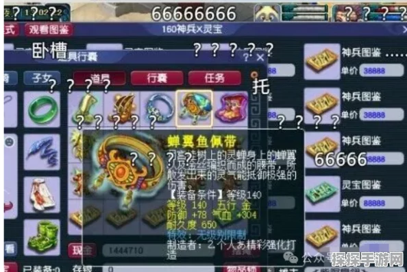 咸鱼之王盐锭获取方式全面解析，助力玩家称霸游戏世界
