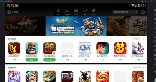 安卓模拟器流畅度大比拼，寻找最适合手游玩家的利器