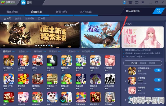 安卓模拟器流畅度大比拼，寻找最适合手游玩家的利器