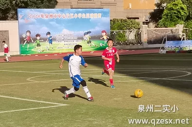 FCM24震撼发布，重塑绿茵梦想，启程全新足球管理之旅