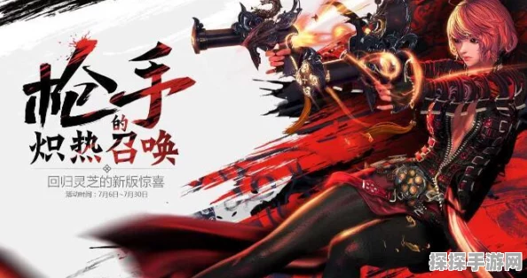剑灵雷暗双系抉择，全面解析与对比，助你找到最适合的战斗风格
