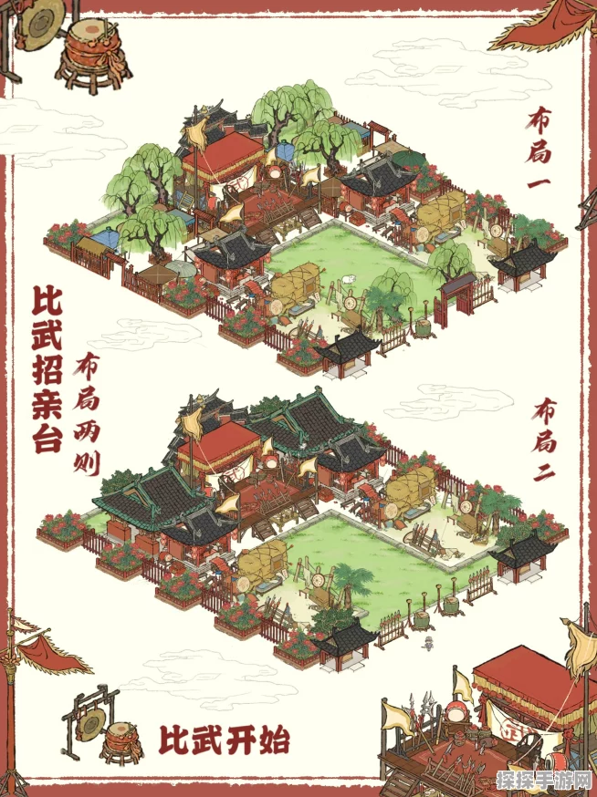 江南百景图，比武招亲擂台修复玩法全攻略手游资讯