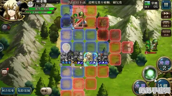 梦幻模拟战精英8-1三星通关全攻略