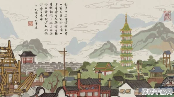 江南百景图套圈活动全揭秘，探寻乐趣位置，领略独特风情画卷