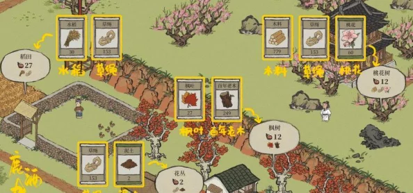 江南百景图套圈活动全揭秘，探寻乐趣位置，领略独特风情画卷