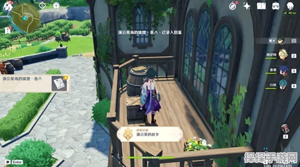 原神手游资讯，探索蒲公英海的狐狸全套位置，揭秘蒙德城的神秘故事