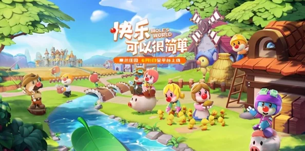 摩尔庄园手游鲸鱼垂钓指南，揭秘白鲸出没的神秘之地
