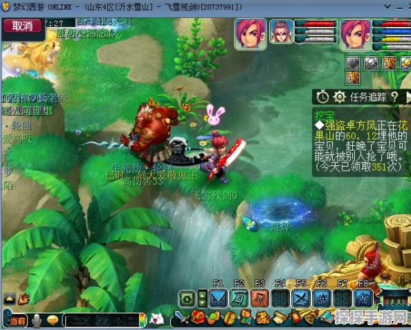 梦幻西游手游职业深度解析，探寻最佳职业选择