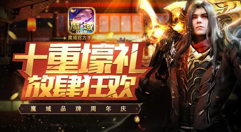 第五人格圣诞节活动精彩预告，狂欢盛宴，惊喜连连