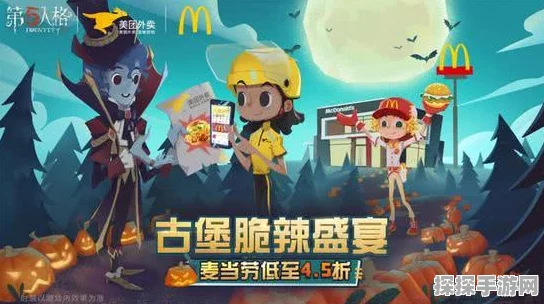 第五人格圣诞节活动精彩预告，狂欢盛宴，惊喜连连