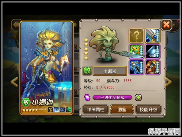 刀塔传奇小娜迦觉醒属性全面解析，英雄实力再升级