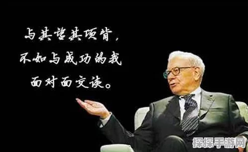 阴阳师不了缘攻略深度剖析，资源管理、高效策略与价值最大化指南