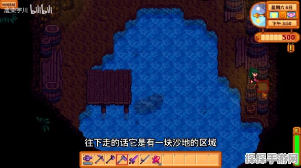 星露谷物语姜岛北部金核桃全收集攻略，探索与收获的奇妙之旅