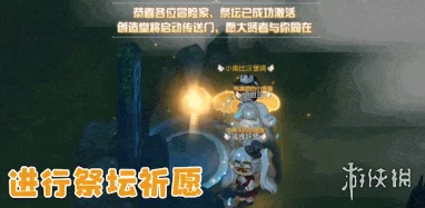 奥比岛手游迷雾森林商店探秘，详尽位置指南与购物攻略
