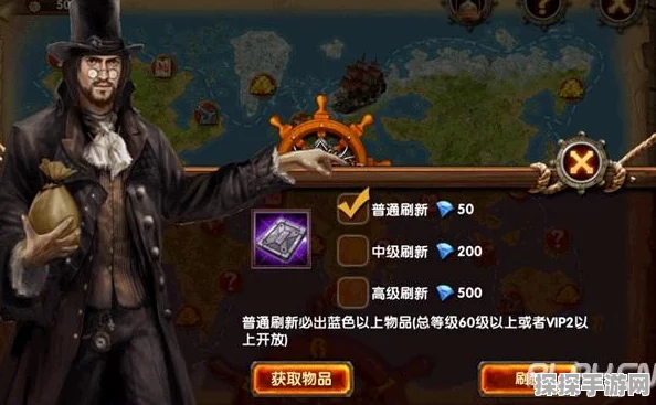 手游资讯，一步两步嘟嘟船长攻略阵容推荐引领新版本潮流