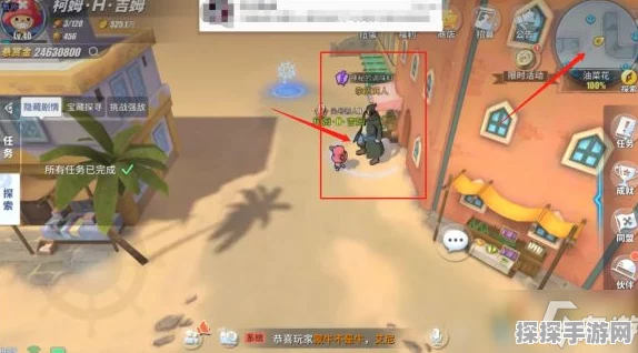 航海王热血航线阿鲁巴拿宝藏探寻全攻略手游资讯