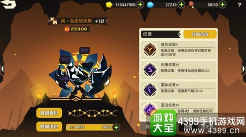 超进化物语2中期进阶全攻略，阵容搭配与养成秘籍