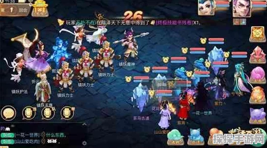 大话西游2手游地宫挑战攻略，解锁全新战斗体验