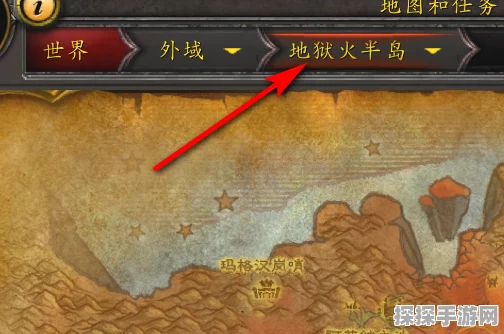 魔兽世界手游化新动向，地狱火半岛探险指南即将上线