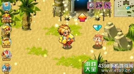 口袋妖怪单机版，揭秘灵明石猴任务全攻略