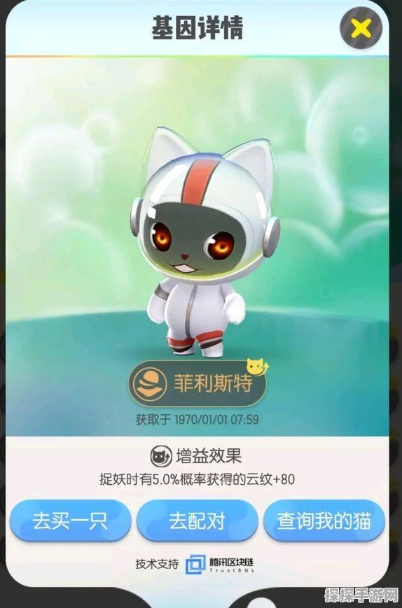 一起来捉妖云纹速刷攻略，助你快速积累资源