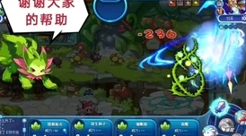 龙之国物语霸主克洛希全新挑战版本全面解析