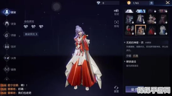 龙族幻想核心获取攻略与强度解析