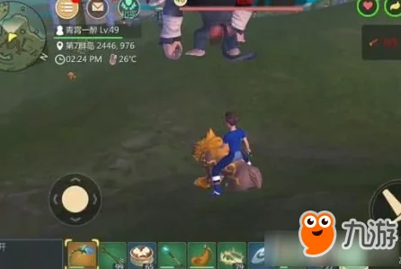 手游资讯，探索创造与魔法岩火剑齿虎王极品资质全解析