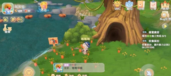 摩尔庄园手游资讯，揭秘三文鱼垂钓秘境